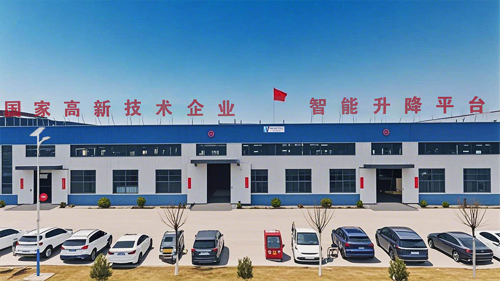 Customized Lift Solutions